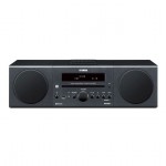 Yamaha MCR-B142 DAB+ mini system - DISCONTINUED NO LONGER AVAILABLE