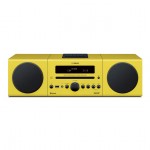 Yamaha MCR-B142 DAB+ mini system - DISCONTINUED NO LONGER AVAILABLE