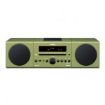 Yamaha MCR-B142 DAB+ mini system - DISCONTINUED NO LONGER AVAILABLE