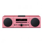 Yamaha MCR-B142 DAB+ mini system - DISCONTINUED NO LONGER AVAILABLE